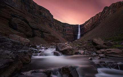 Hengifoss Waterfall Iceland
